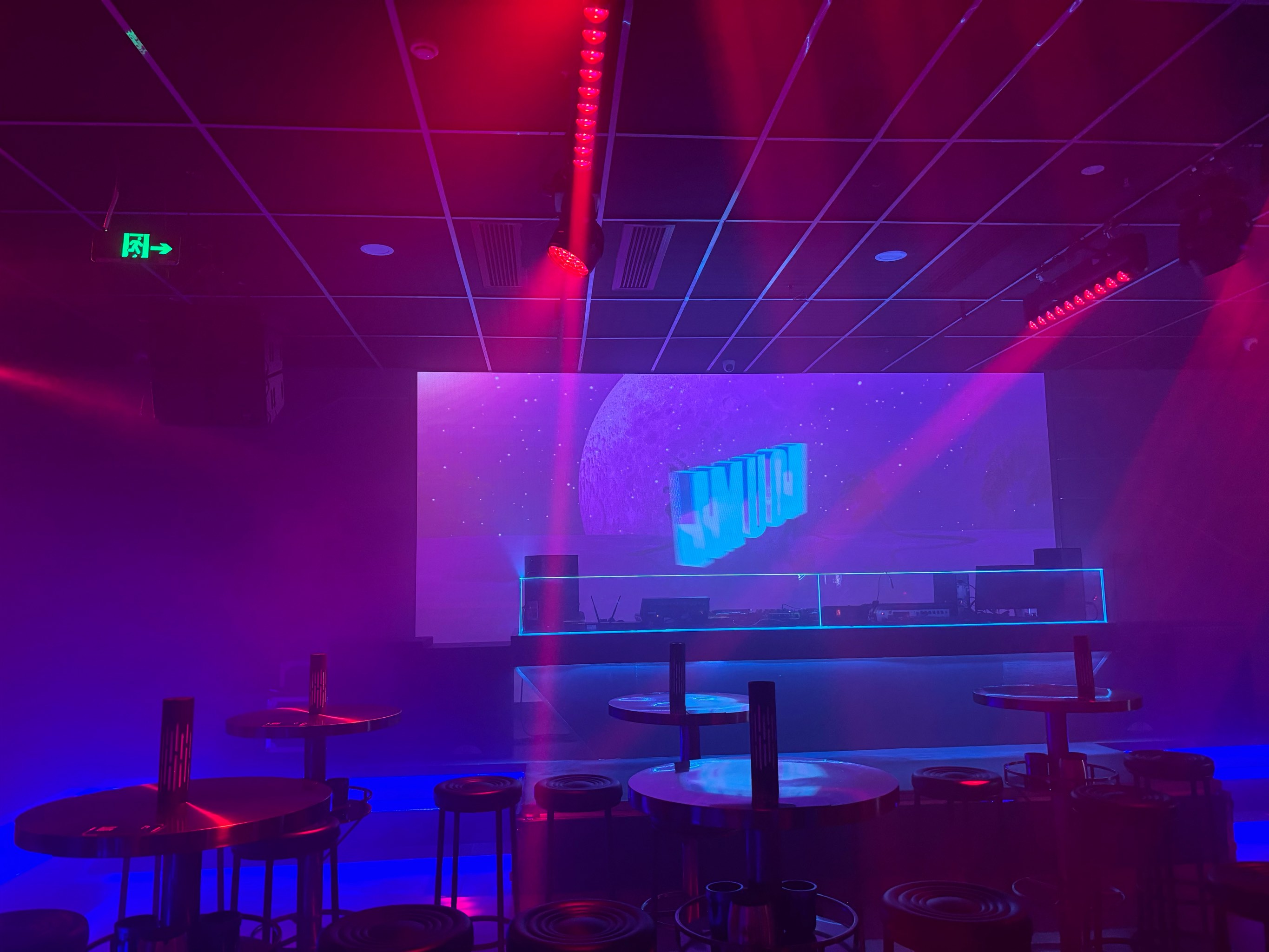 佳木斯商务ktv划算吗精选推荐-东风区ktv预定